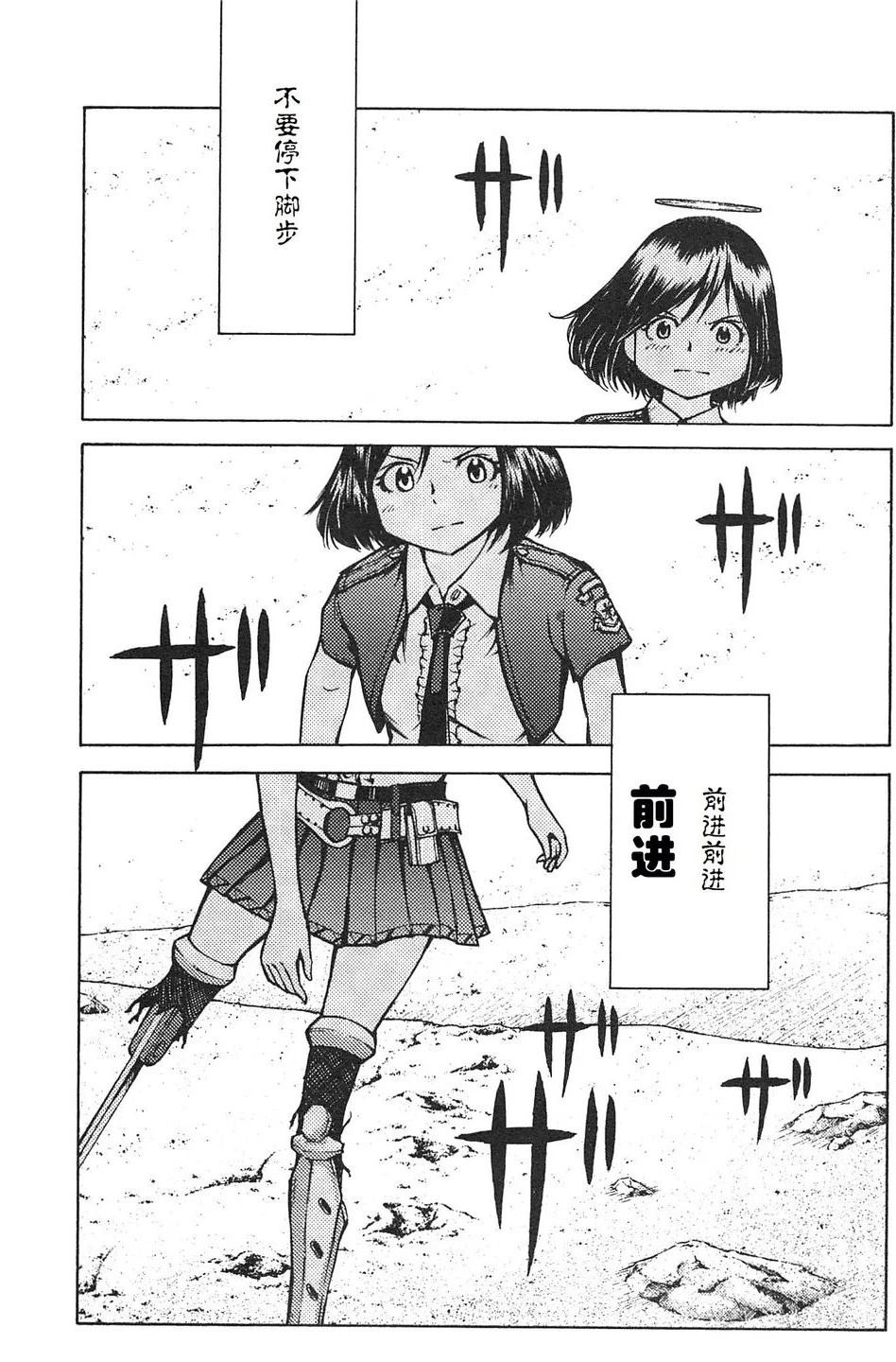第4卷107