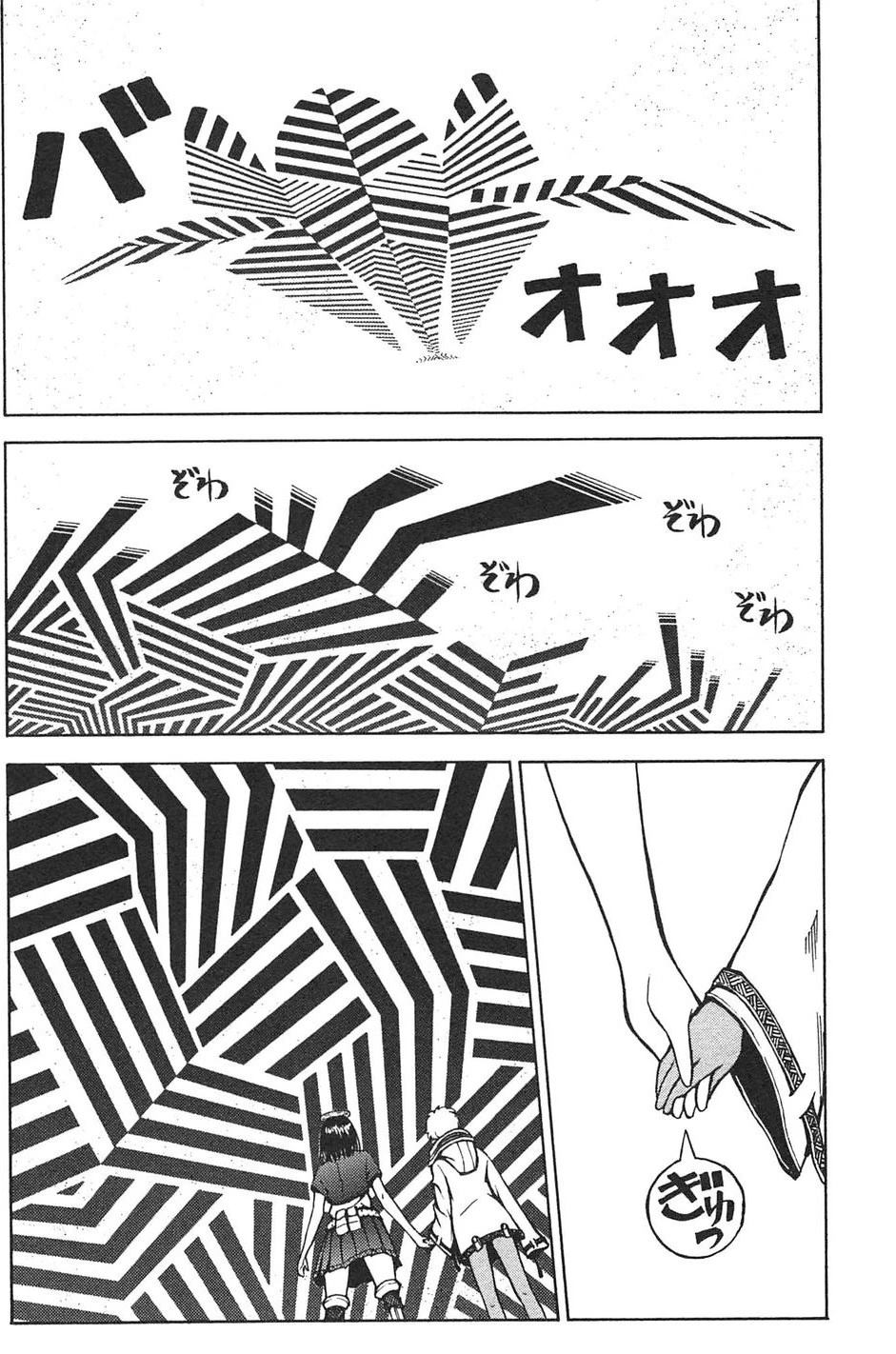 第4卷120