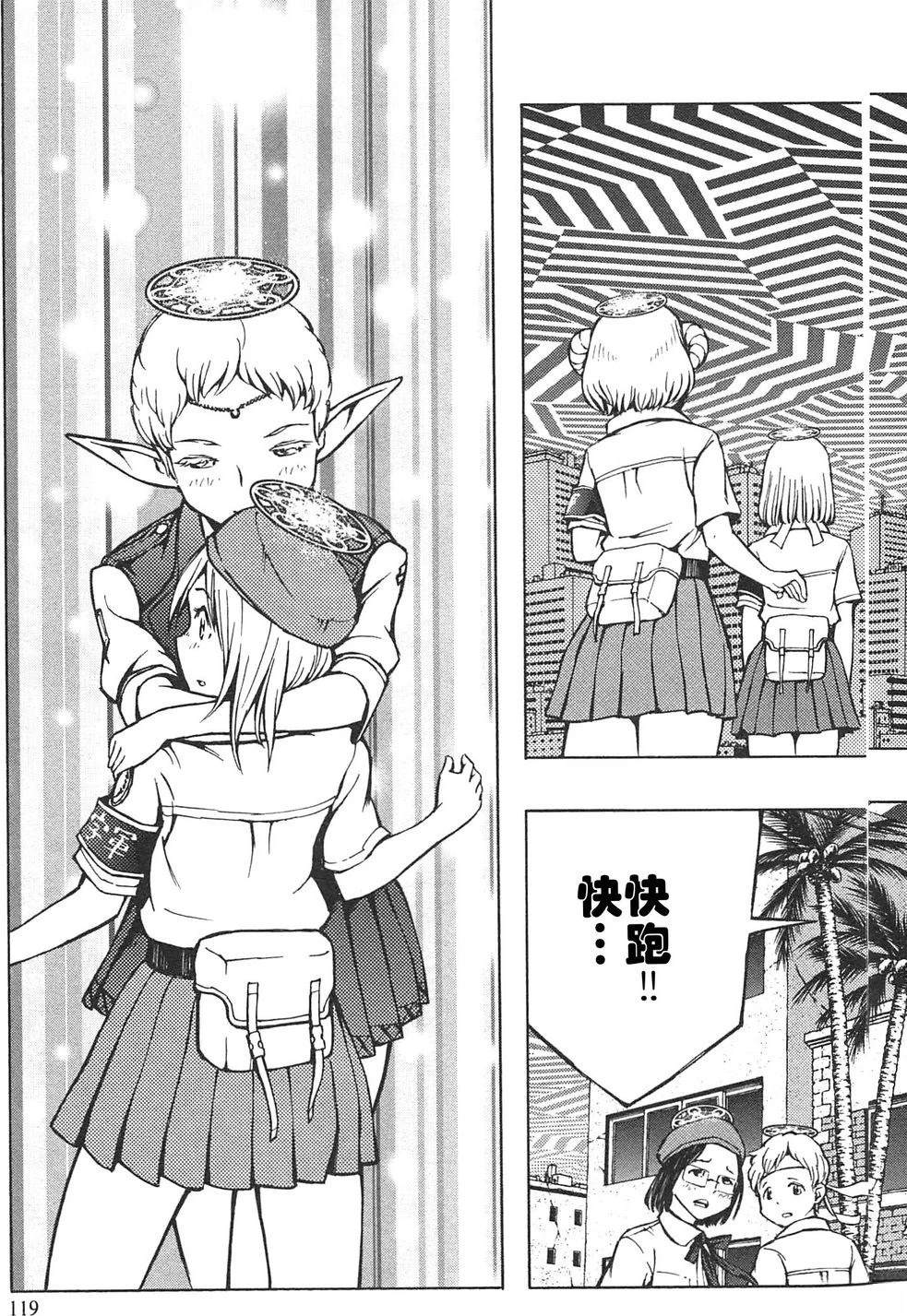 第4卷122