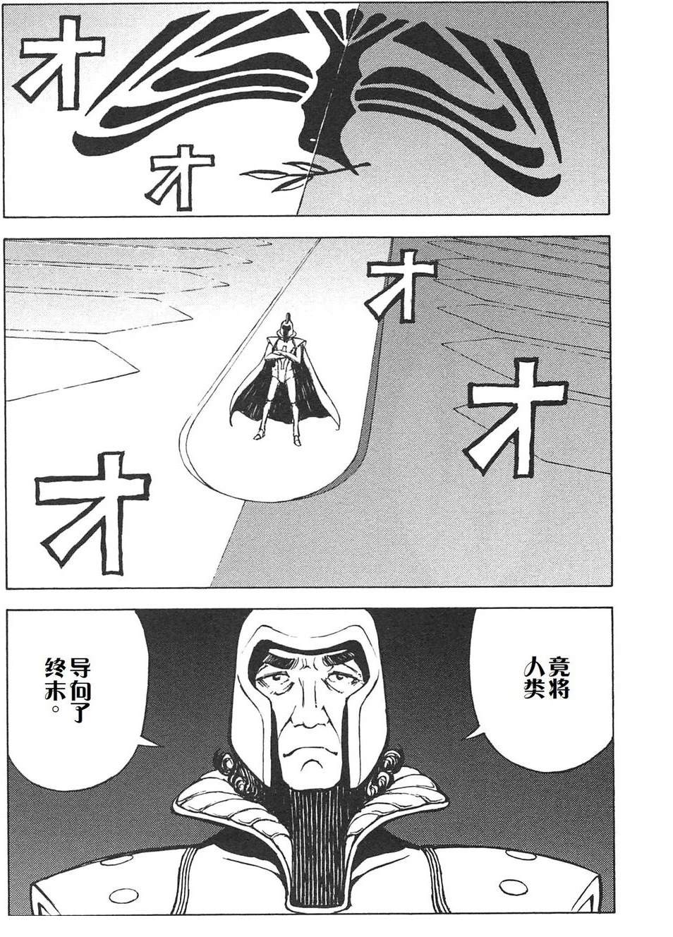第4卷128