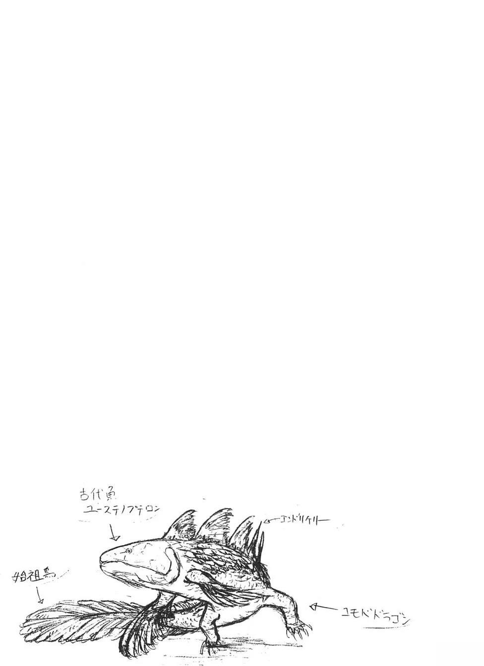 第4卷130