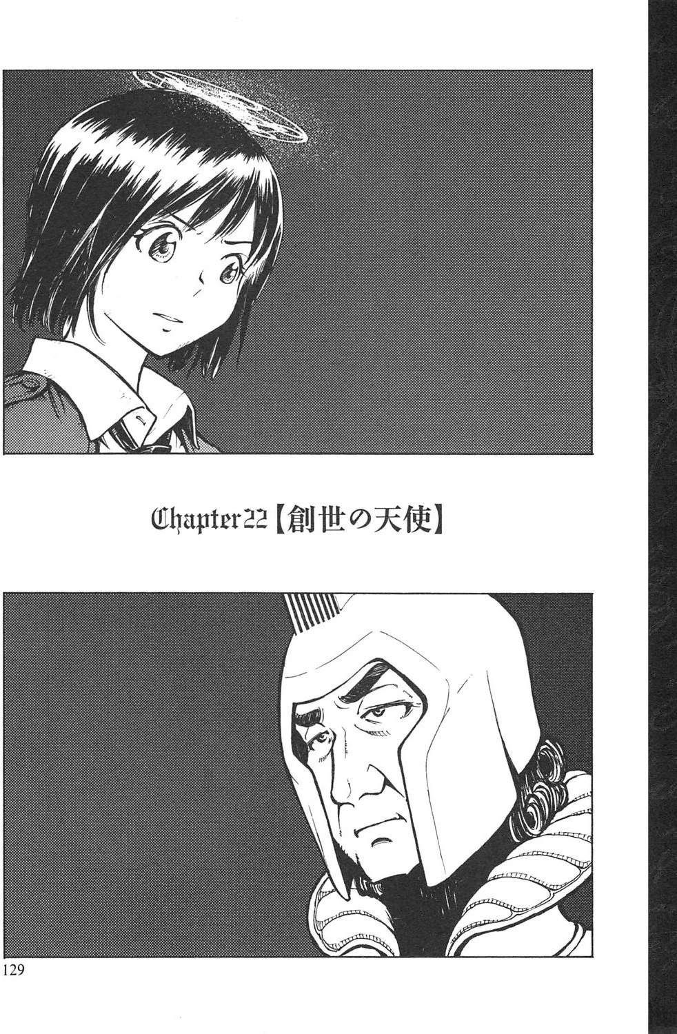 第4卷132