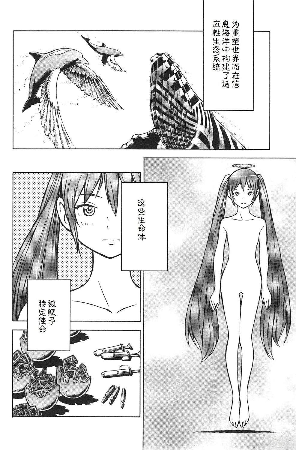 第4卷137