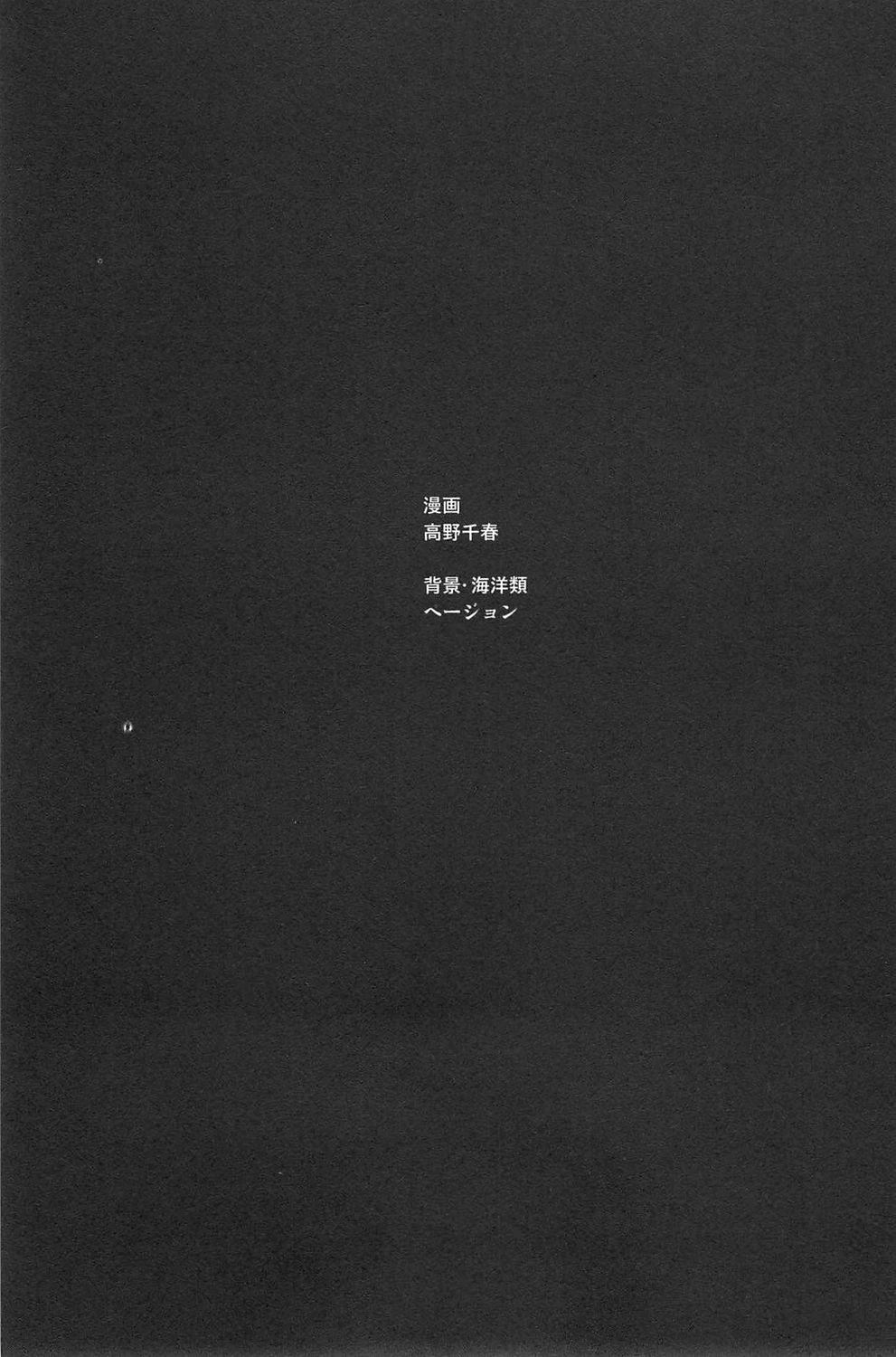 第4卷164