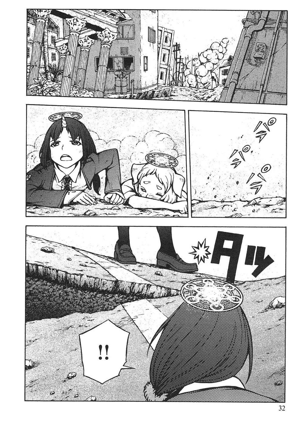 第4卷35
