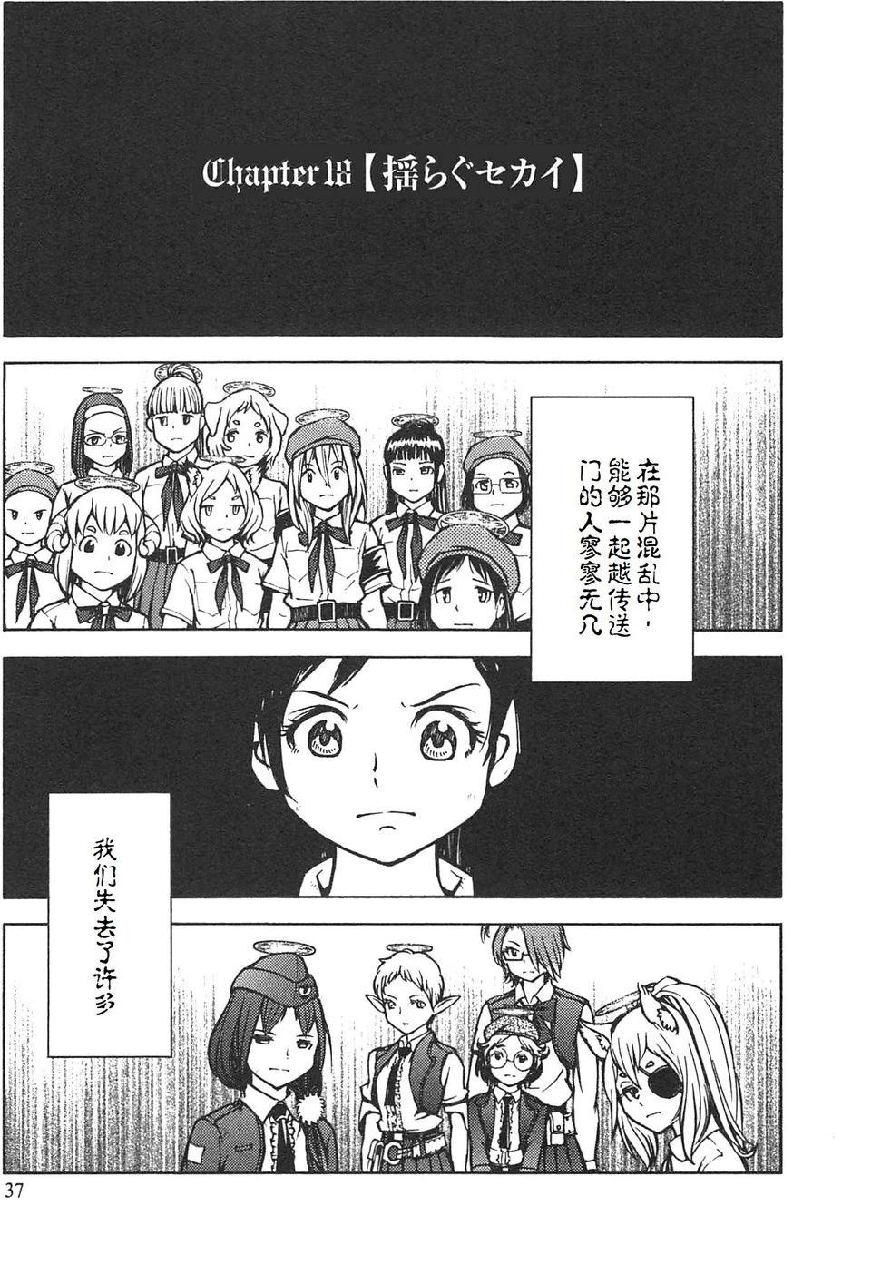第4卷40
