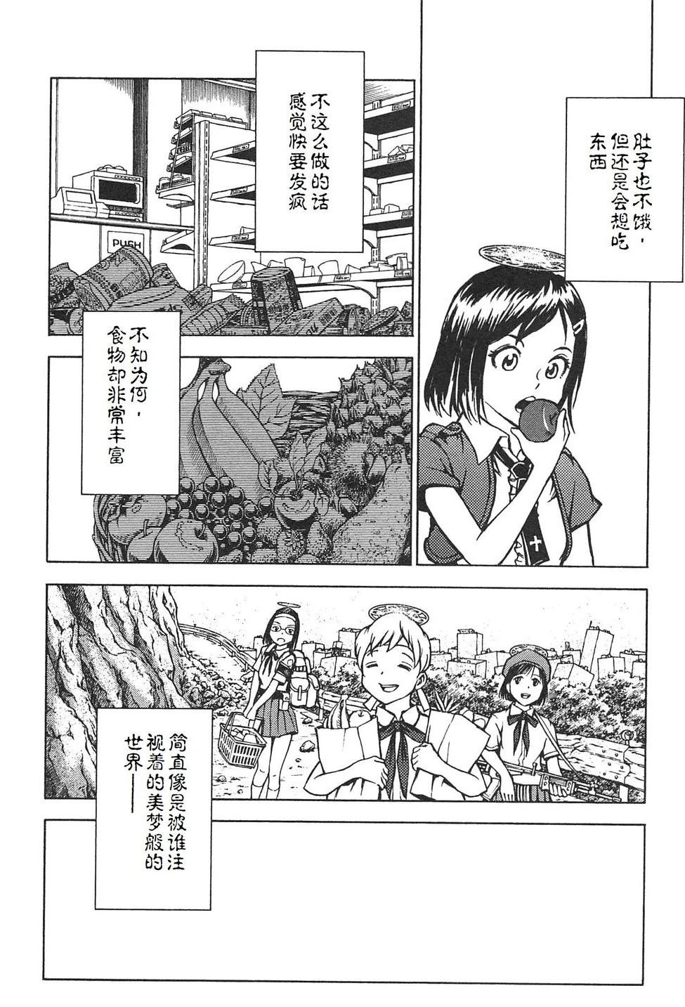 第4卷43