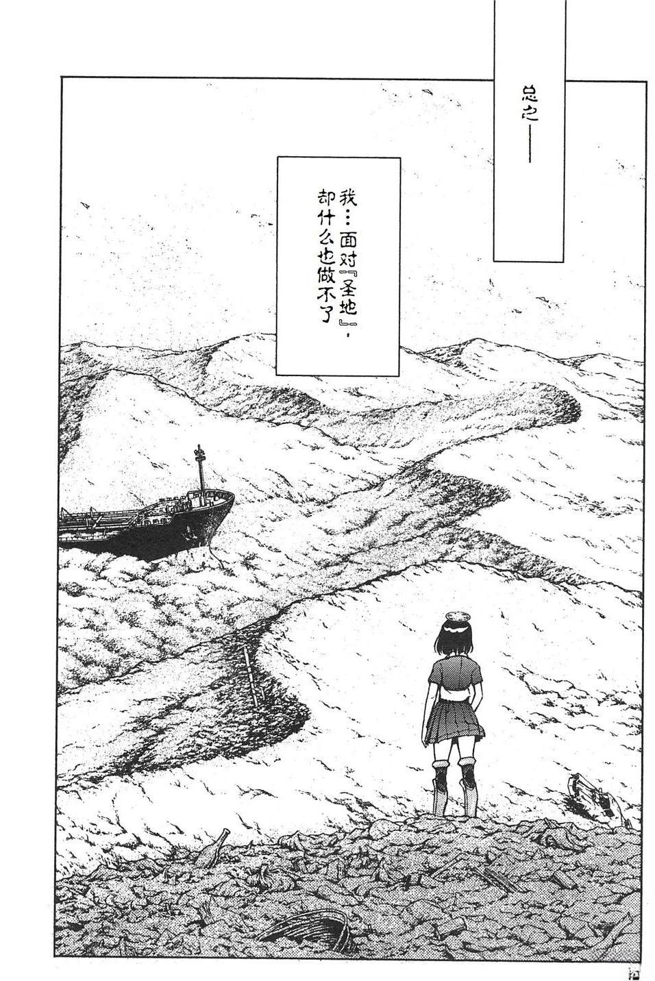 第4卷45