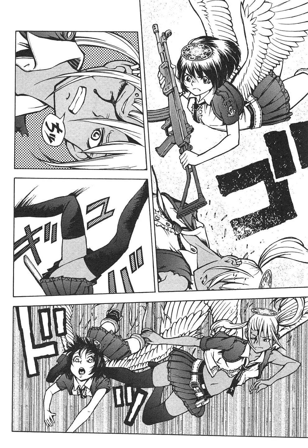 第4卷93