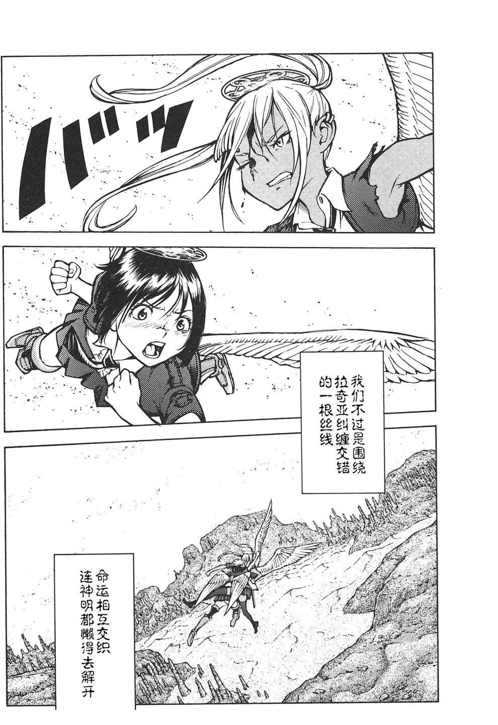 第4卷94