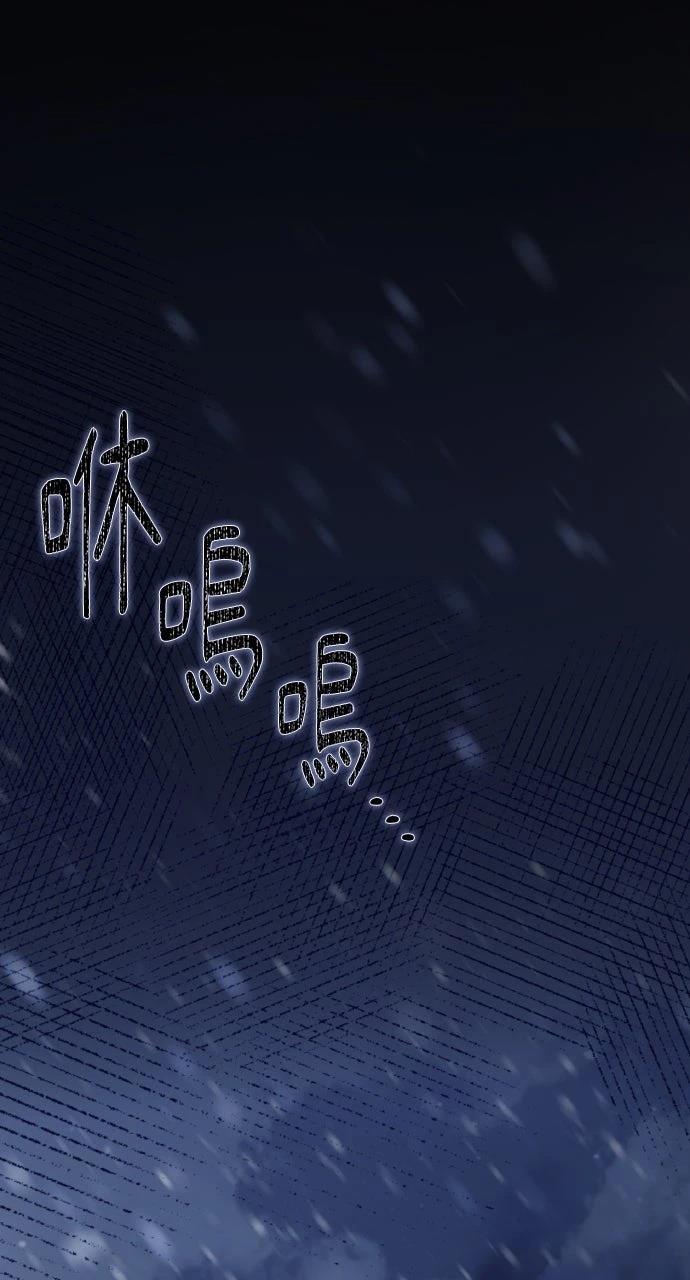 第1话0