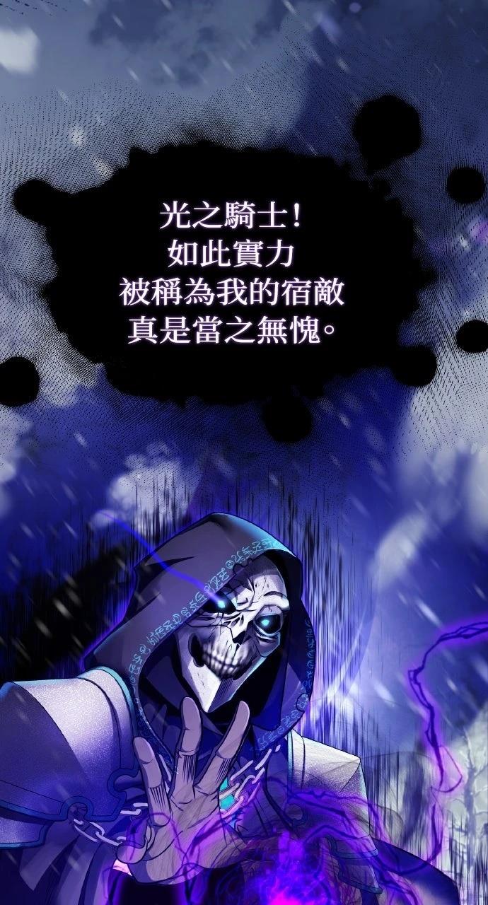 第1话1