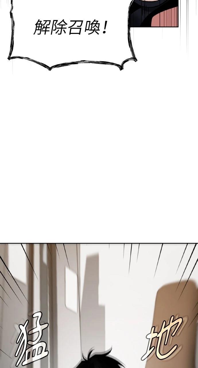 第1话114