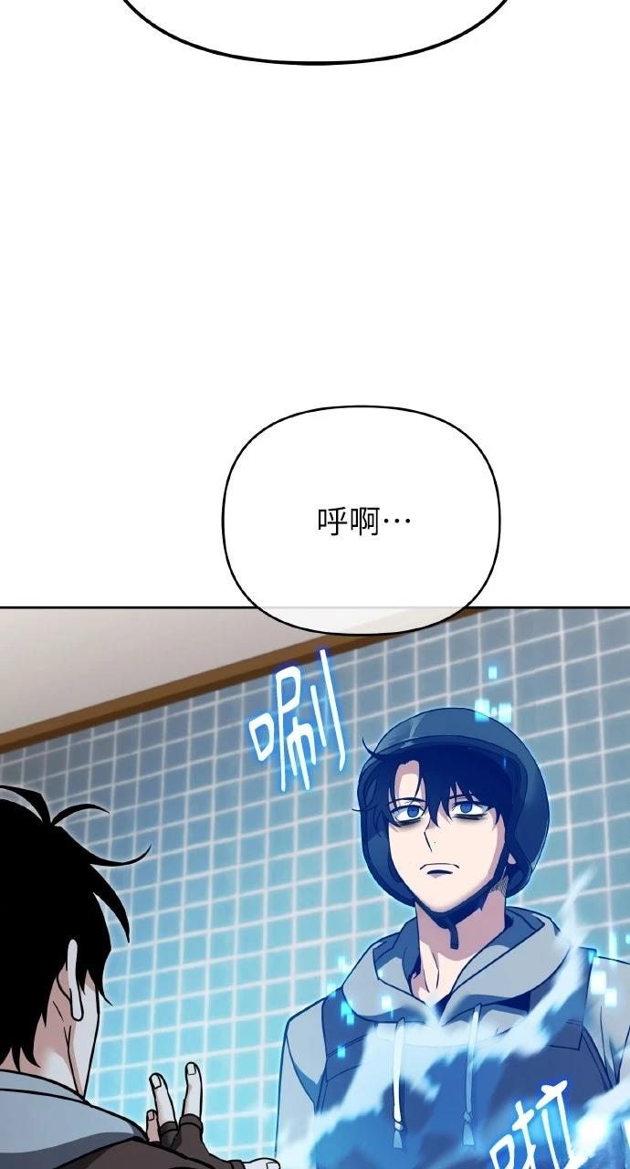 第1话121