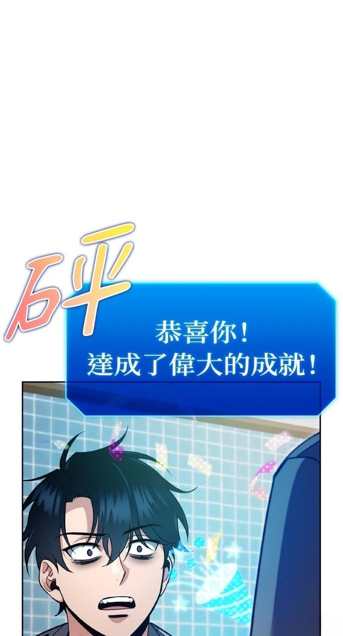 第1话124