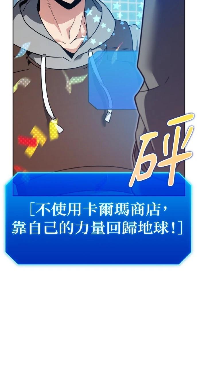 第1话125
