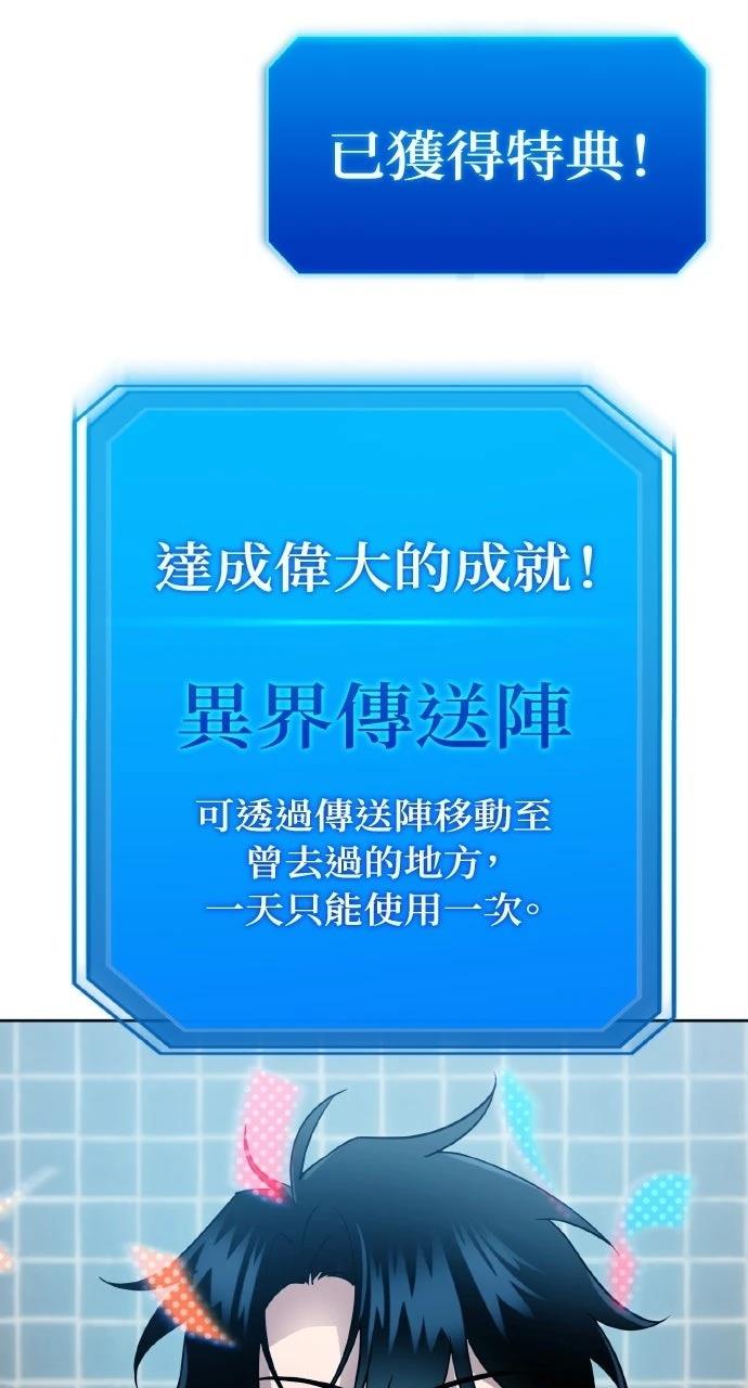 第1话126