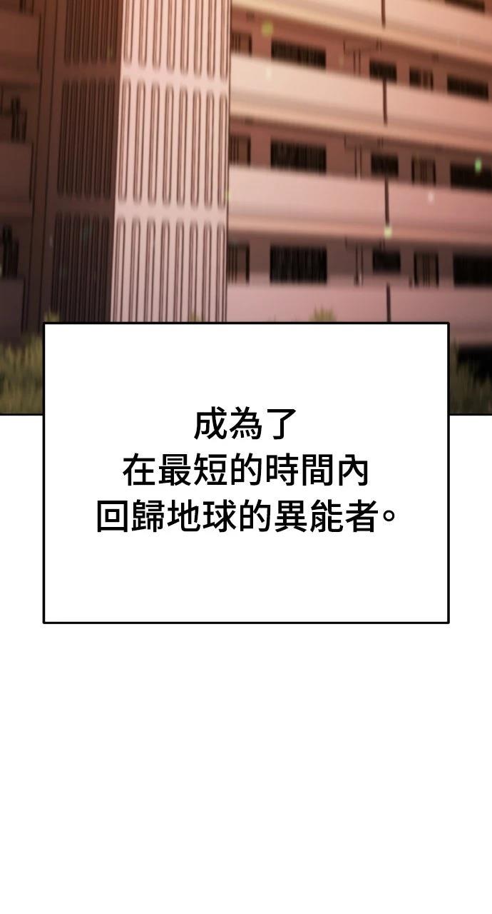 第1话130
