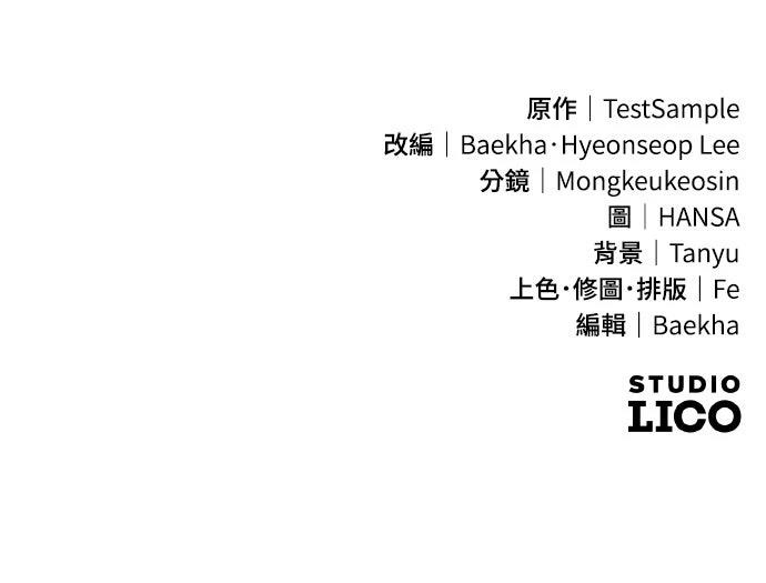 第1话131
