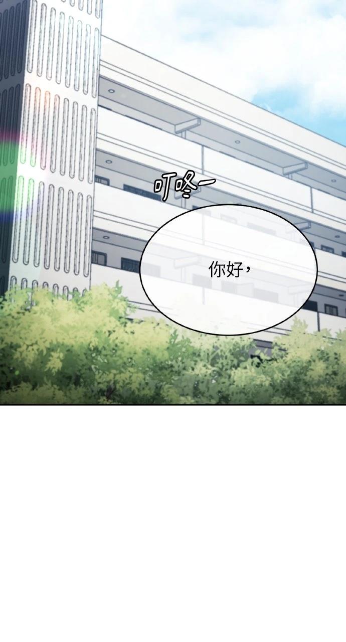 第1话15