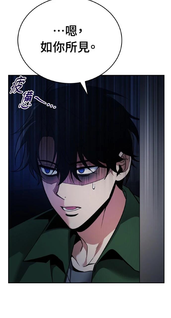 第1话17