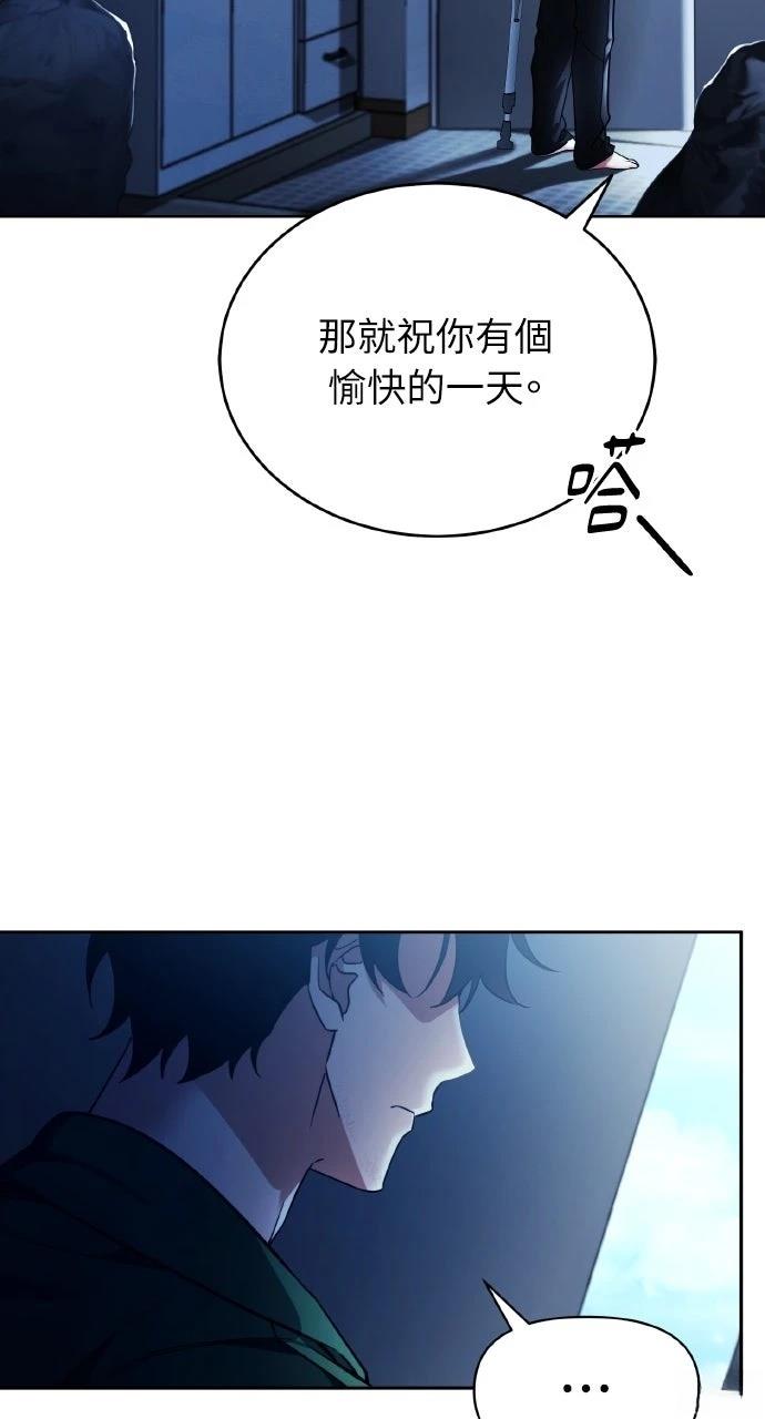 第1话19
