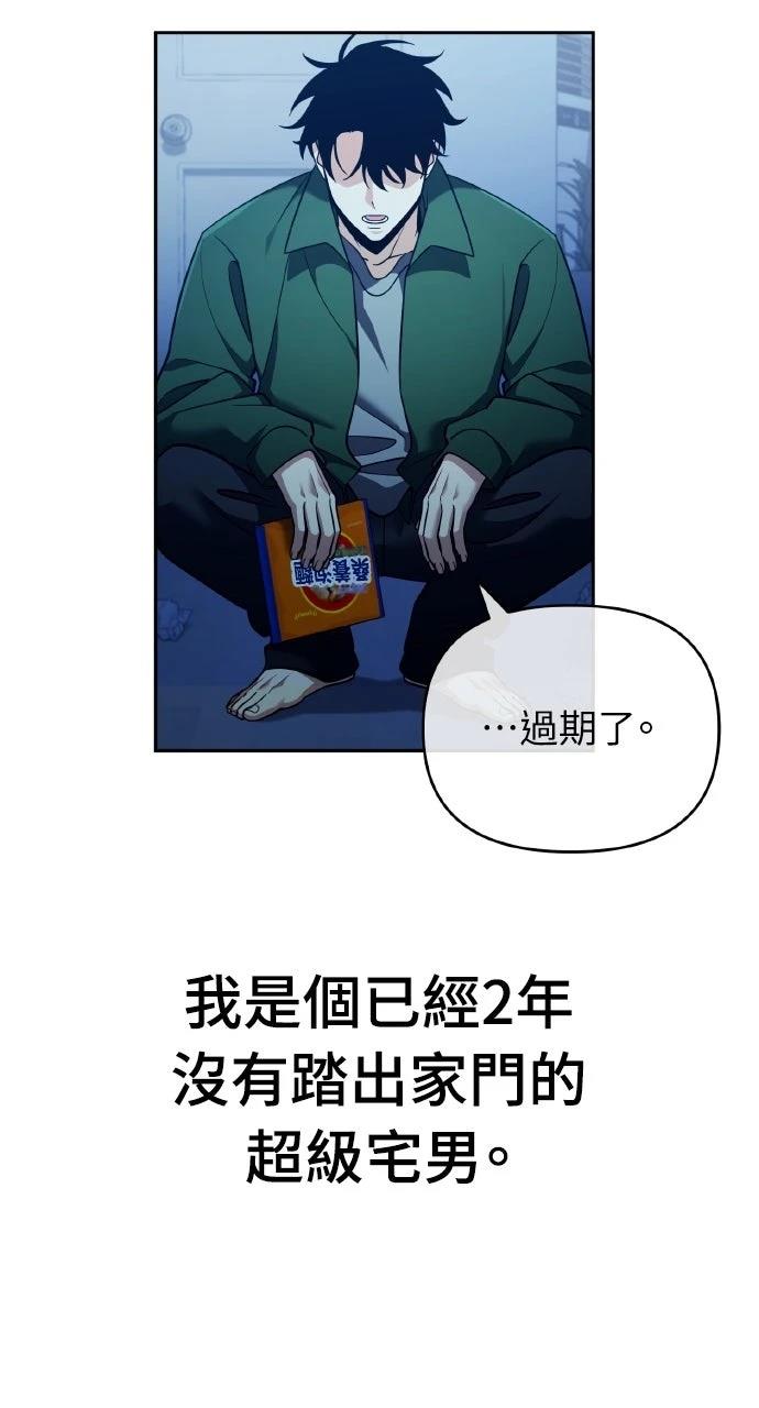 第1话22