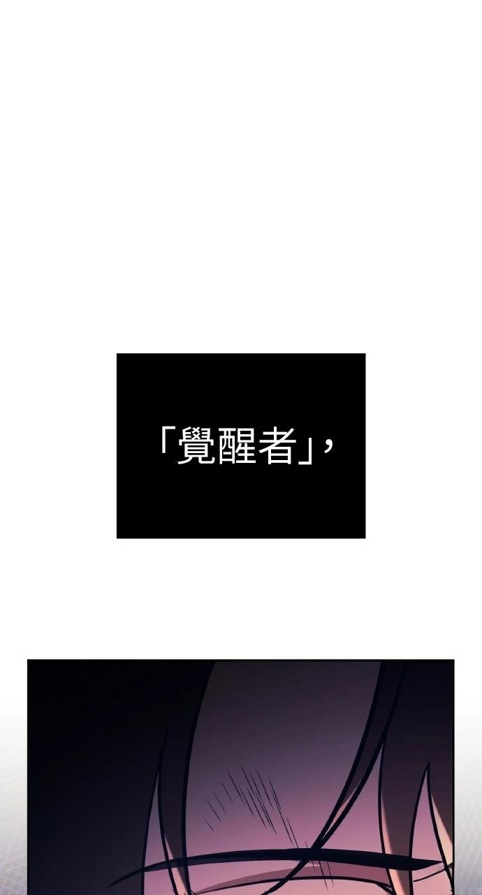 第1话27