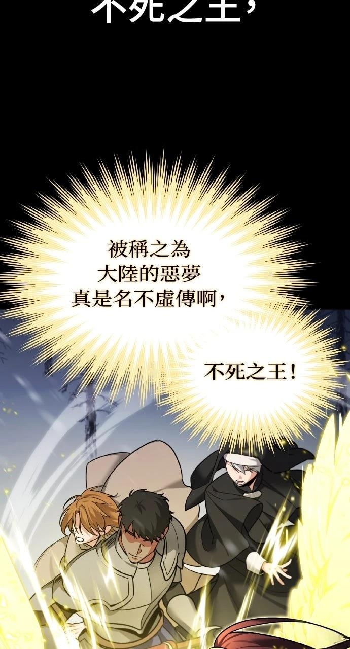 第1话3
