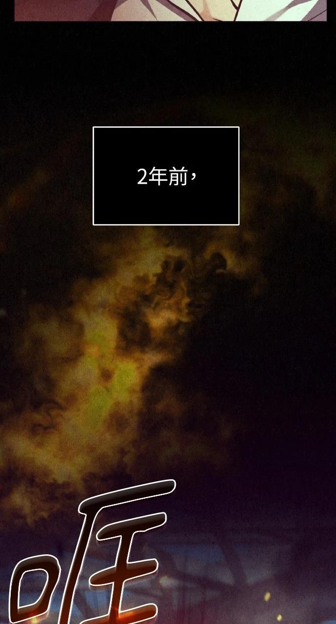 第1话36