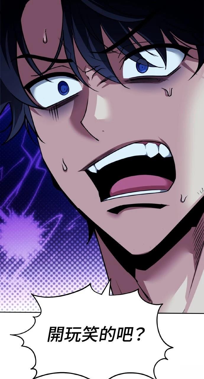 第1话54
