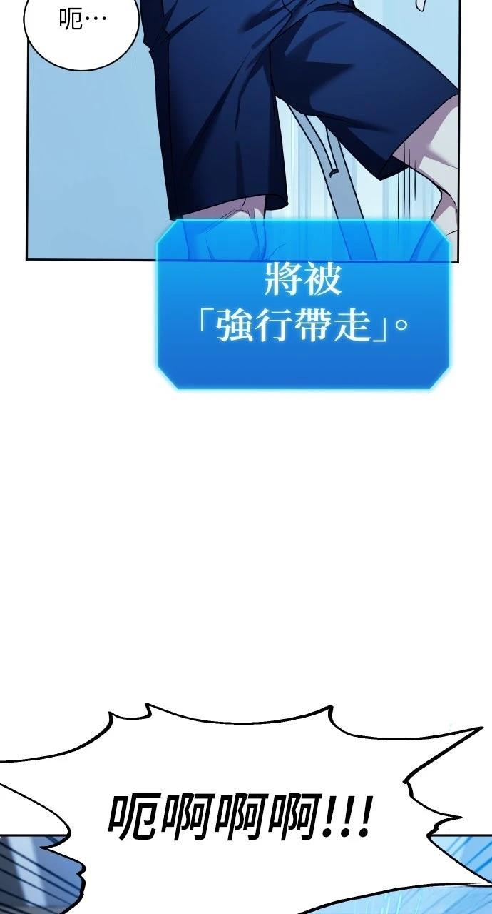 第1话56
