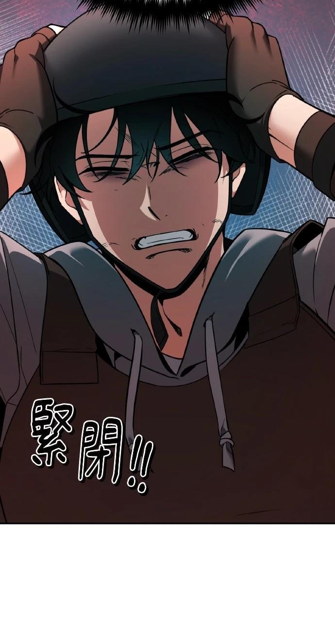 第1话69