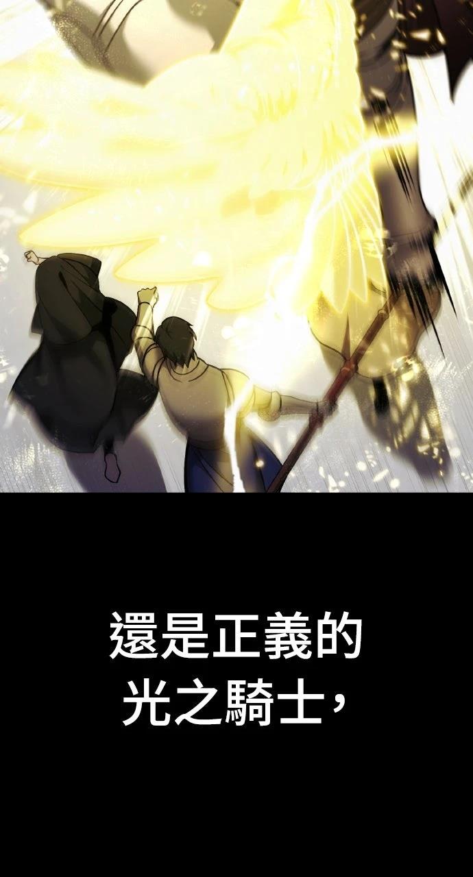 第1话7