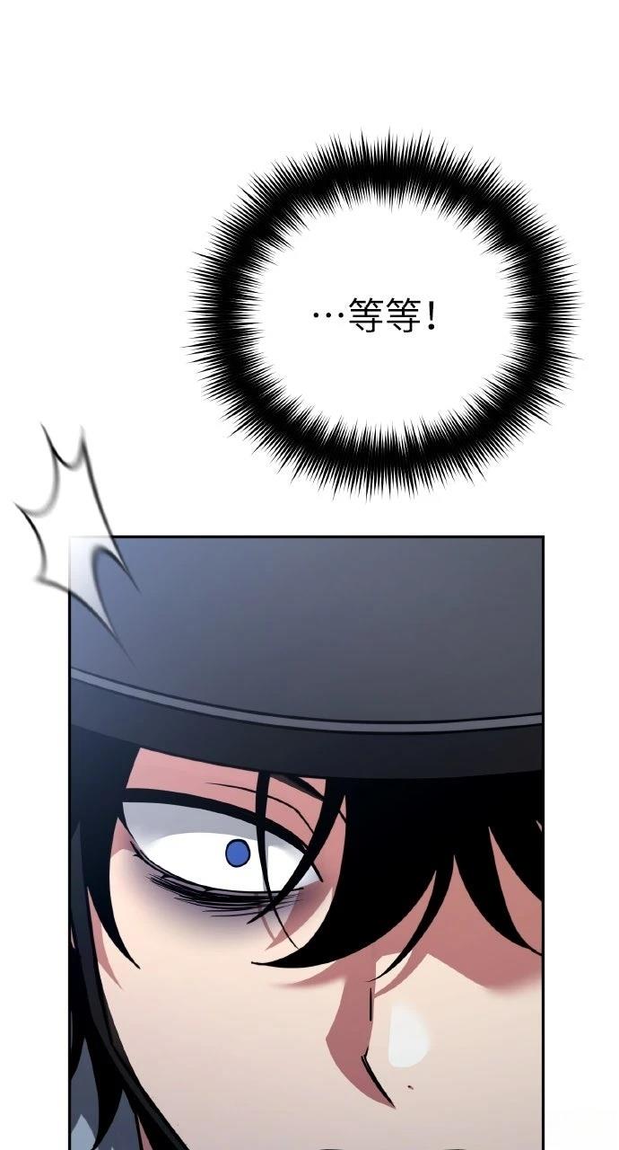 第1话70
