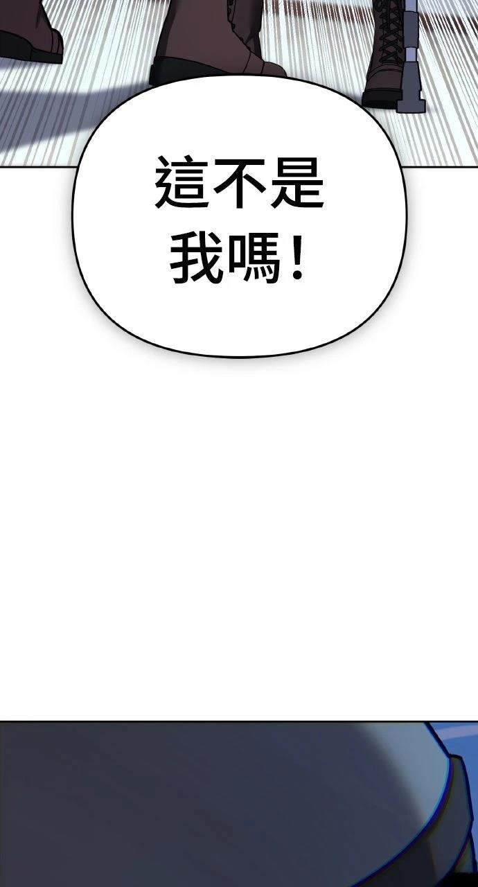第1话78