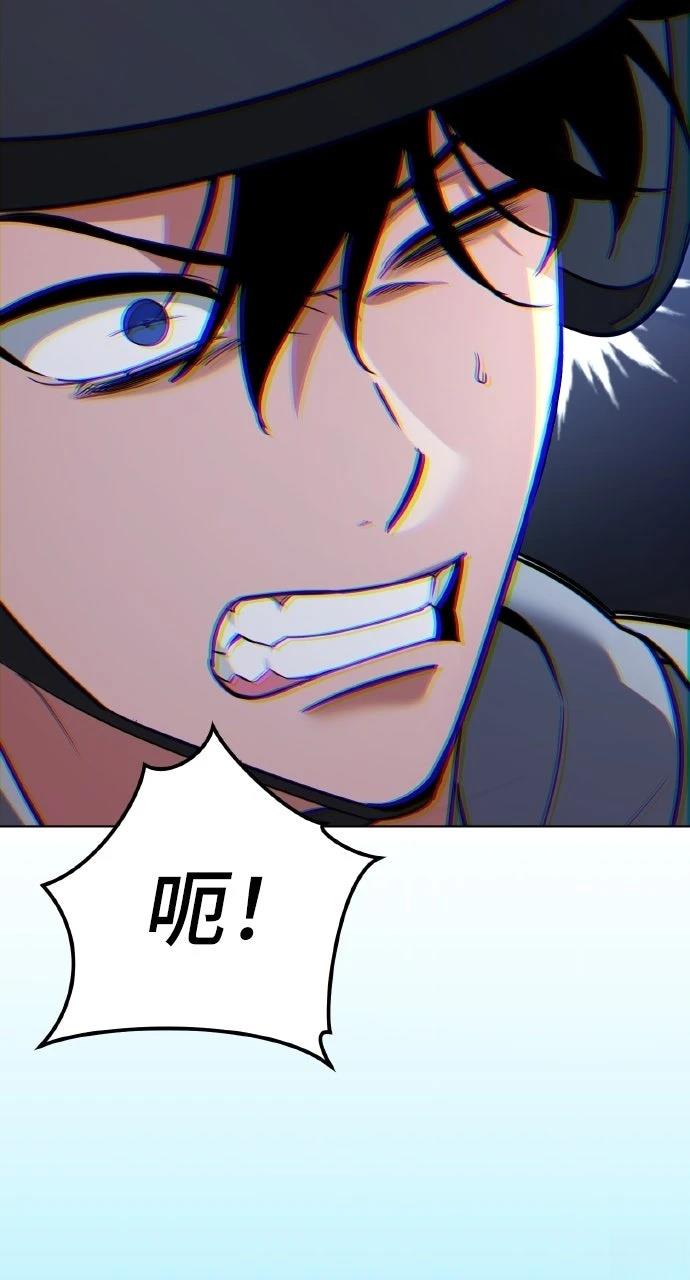 第1话79
