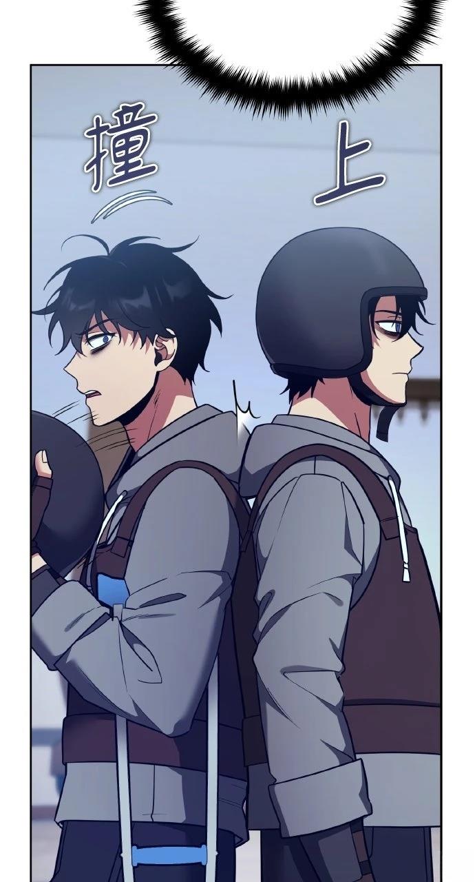 第1话82