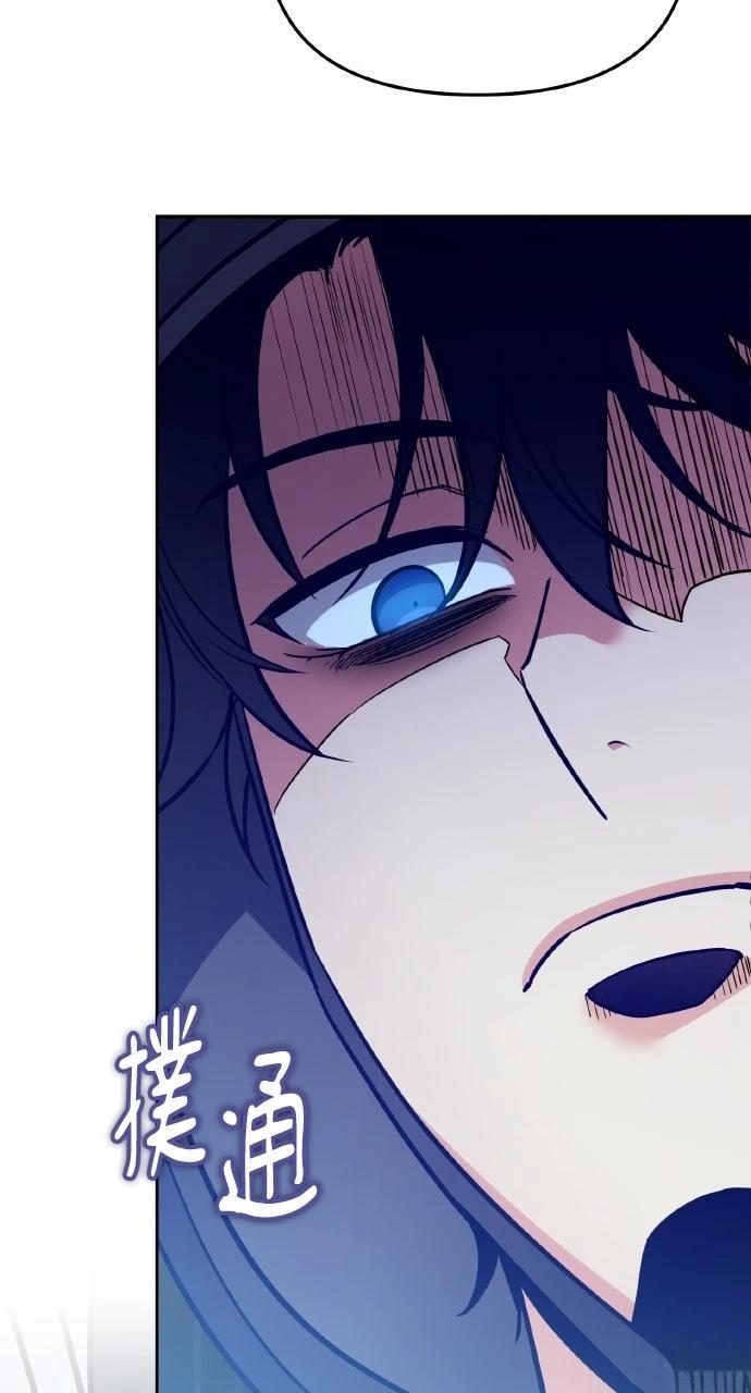 第1话93