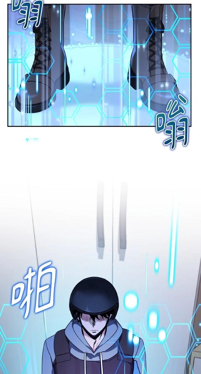 第1话97