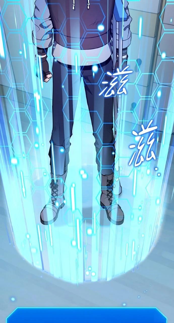 第1话98