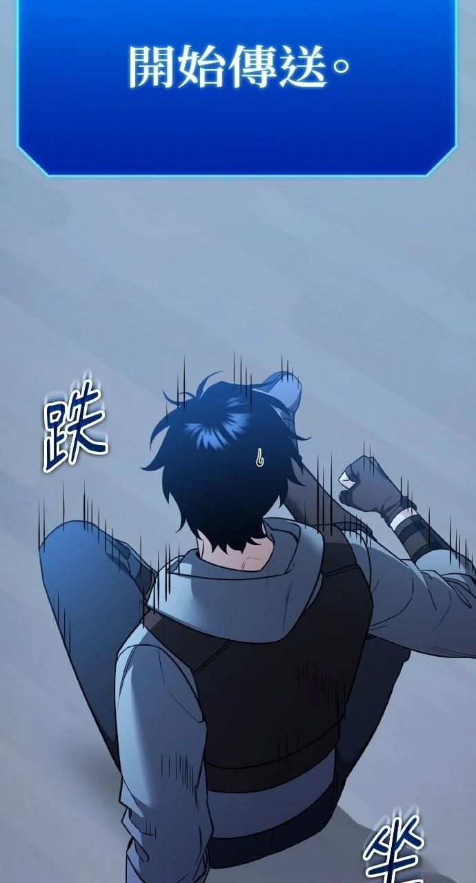 第1话99