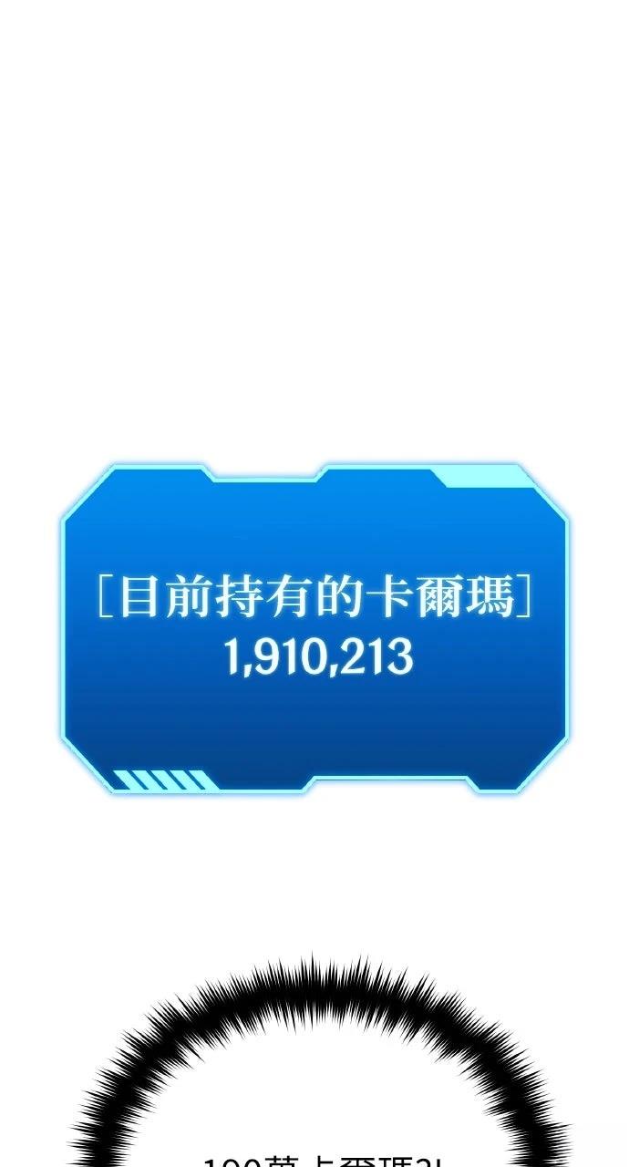 第2话0