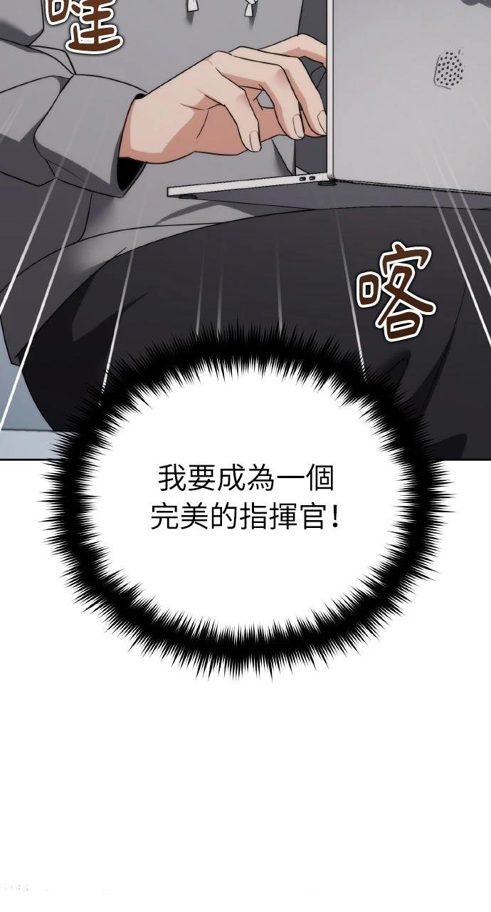 第2话105
