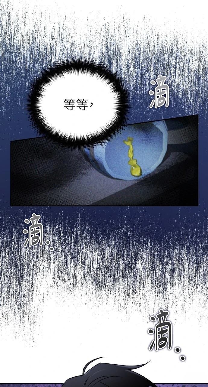 第2话106