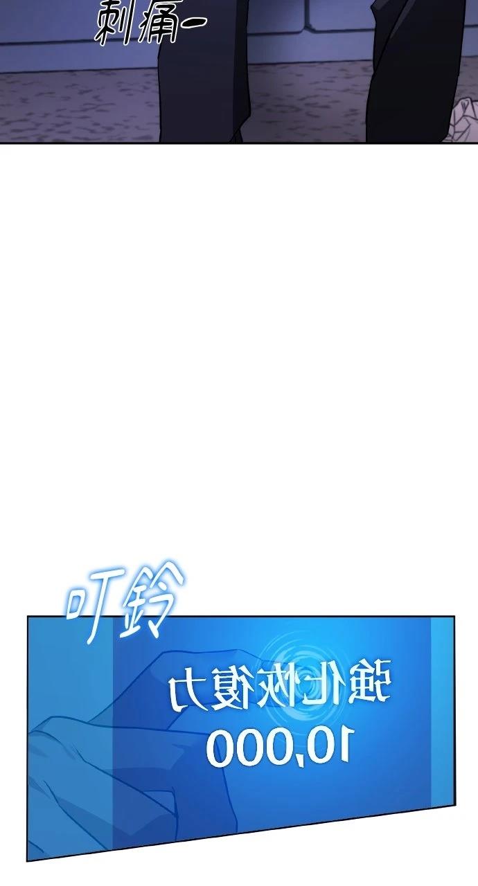 第2话15