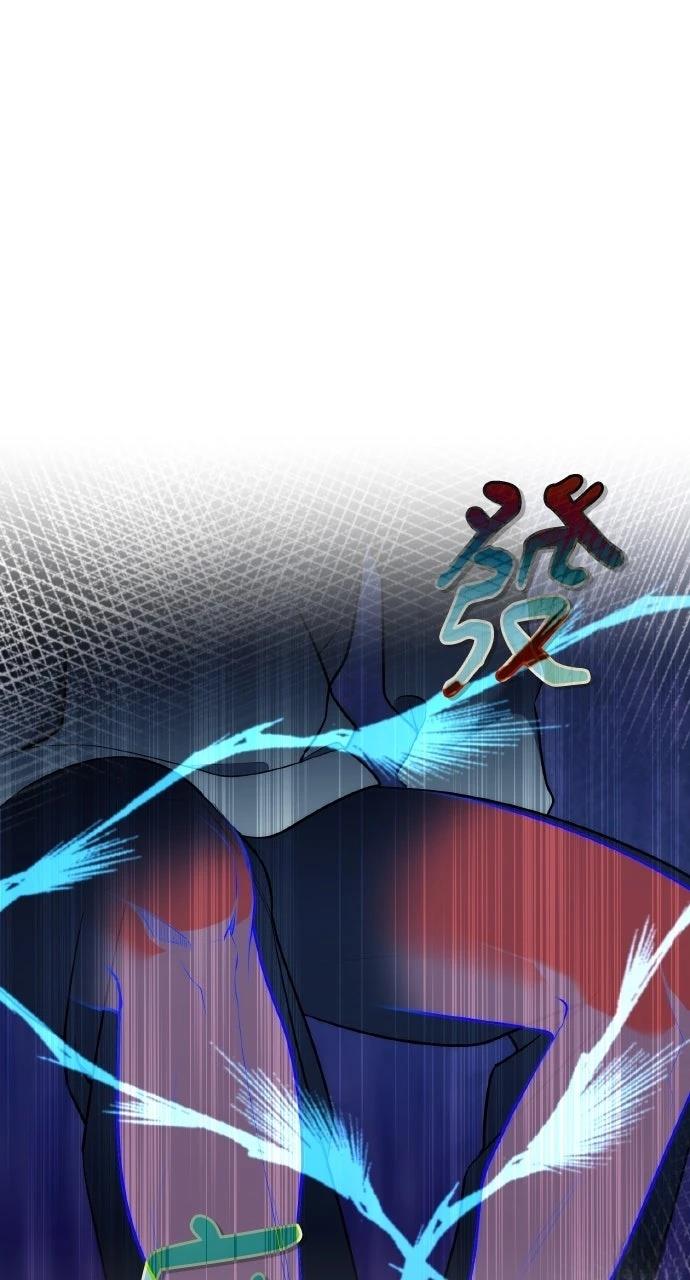 第2话16