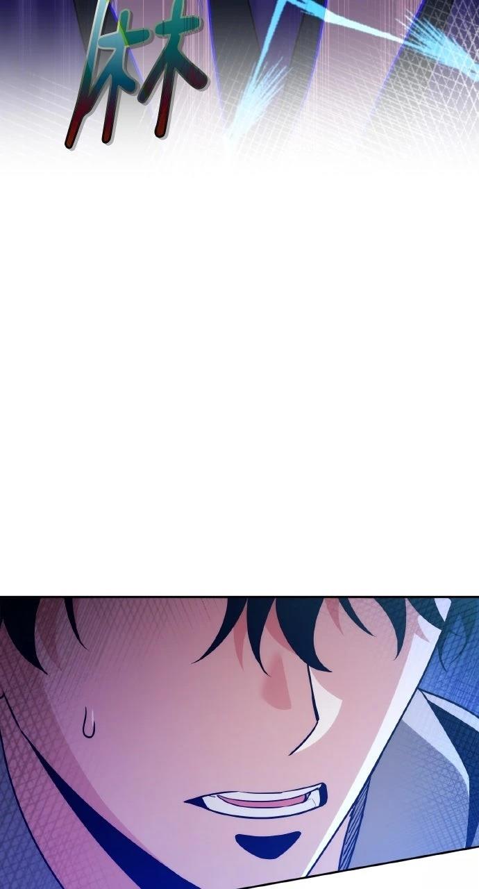 第2话17