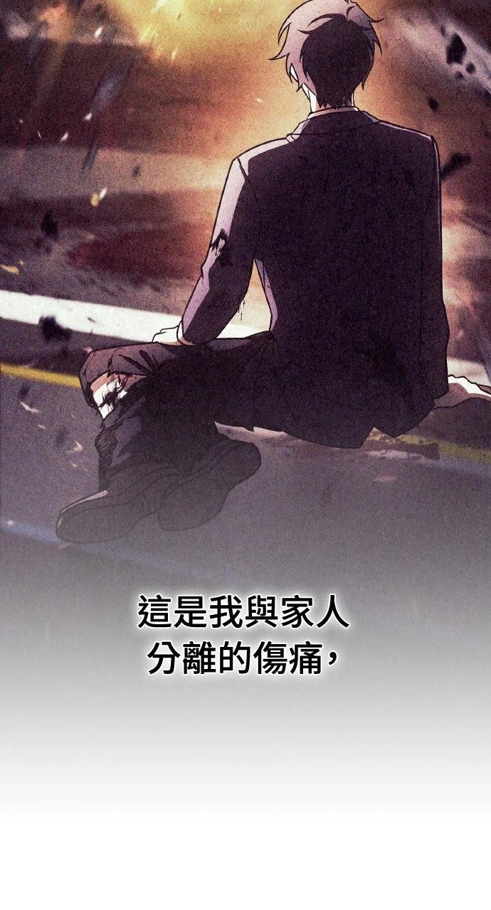 第2话21