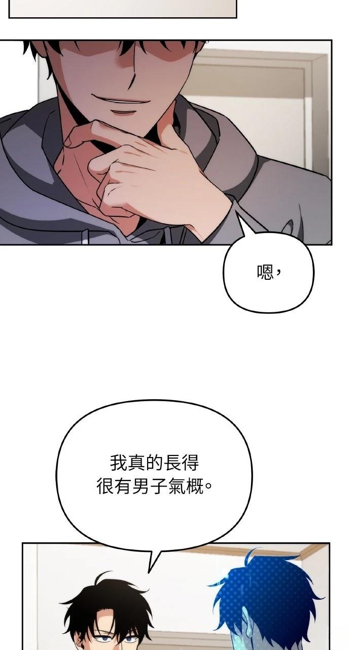 第2话34